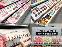 -宝龙城(杭州滨江店)