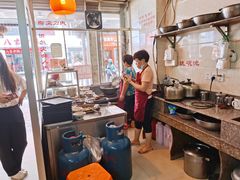 -松树干拌面店