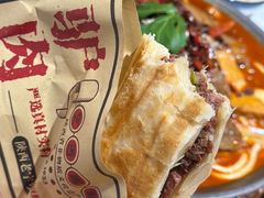 -乞丐酱驴(世纪大道店)