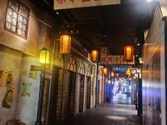 -上海世纪汇广场