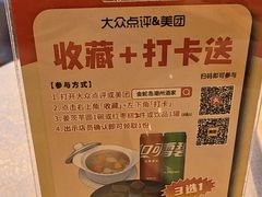 -金鮀岛潮州酒家