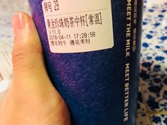 -1973继光香香鸡(金桥国际店)