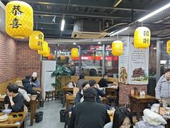-长安后宰门水盆羊肉(新都心店)