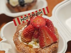 -HOT CRUSH趁热集合·现烤面包(环球港店)