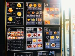 -日本料理神拉面