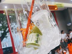 -喧闹·东方大气茶(鹅岭二厂店)
