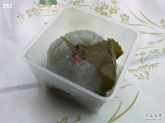 樱饼-源吉兆庵(久光店)