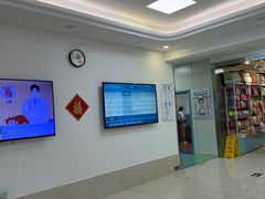 -北京观赏动物医院·24小时大型综合·猫专科·异宠专科