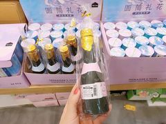 -鹏佳腾学生文创