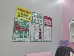 -龙小主24H共享棋牌室(万达广场C栋店)