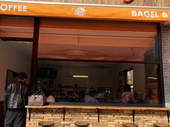 门面-Catch Bagel(芳草地店)