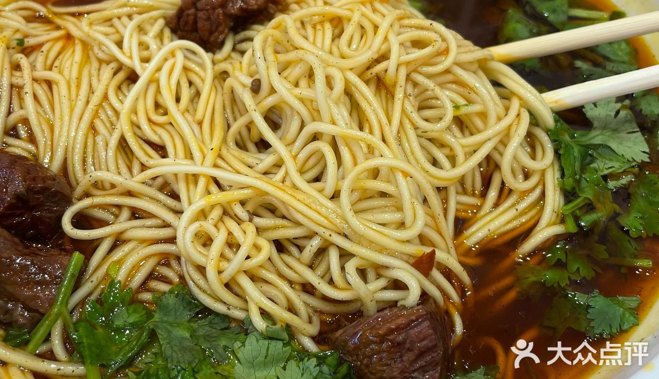 地道正宗川渝担担面