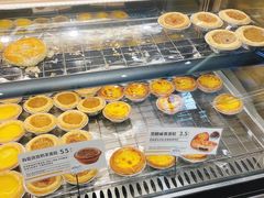 -嘉华鲜花饼·现烤(昆明老街店)