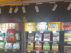 -乾芝斋·苏式糕点·碧螺春茶酥(平江路店)