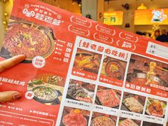 -蛙老爹·蜀香美蛙鱼头(王家湾店)