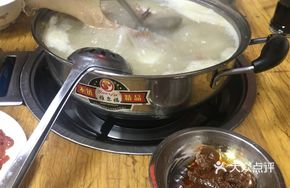 Donkey Slice Stew