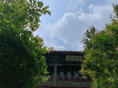 -莲池书院博物馆