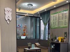 -半岛宠物医院24小时(西派城店)