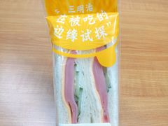 -全家便利店(沪南公路店)