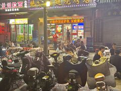 -绝味酷翅(范光胡同店)