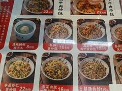 -扬二春炒饭(国庆路总店)
