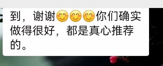 -明昇月子中心(番禺万达广场店)