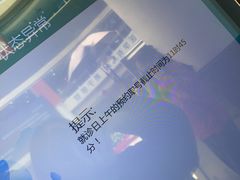 -杭州市第一人民医院(湖滨院区)