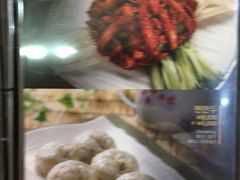 -江南面屋(明洞店)