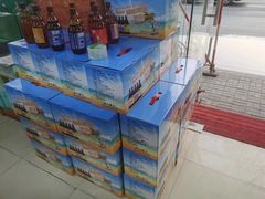 -青岛特产旗舰店·崂山茶
