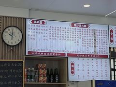 -来福面馆现炒浇头本帮面(真光路店)