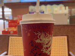 -奈雪的茶(华侨城创意园店)