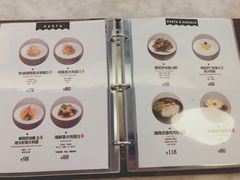 -Lilliput粒粒堡亲子餐厅(置汇旭辉店)