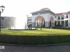 -上海虹桥迎宾馆