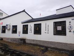 -崇仁古镇