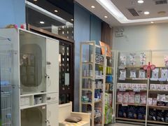 -瑞鹏宠物医院·内科·中兽医·骨科(苗圃店)