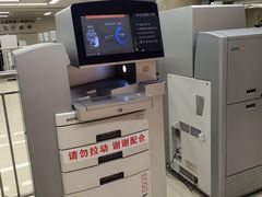 -中国人民解放军总医院