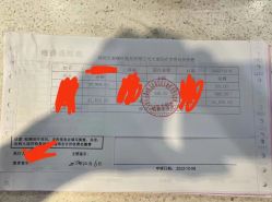 -大麦微针植发全国连锁