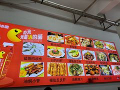 -林记海鲜排档·十年海鲜地标
