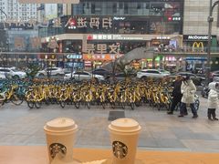 -星巴克臻选(成都宽窄巷子店)