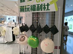 -郑州高新·万科广场