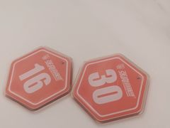 -张亮麻辣烫(哈尔滨金爵万象店)