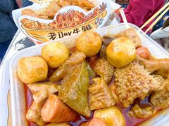 -老day牛杂(官也街总店)