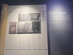 -白鹤梁水下博物馆