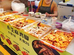 -食大利香港茶餐厅(南亚风情第一城店)