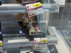 -利客来李村购物中心