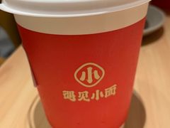 -遇见小面(东方宝泰店)