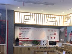 -堂上堂(益民街店)