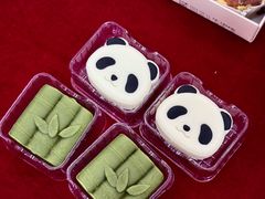-好利来(牡丹园店)