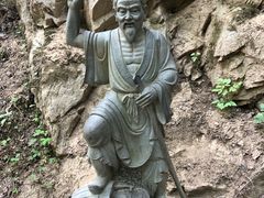 -王顺山国家森林公园