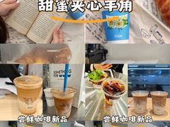 -Something For(鹏润达店)